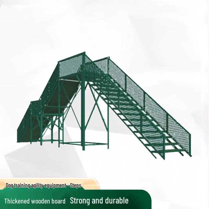 Dog Training Obstacle Stairs