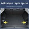 Индивидуальный коврик в багажник для Volkswagen Tayron/Tayron X - Идеальная посадка для моделей 330/300
