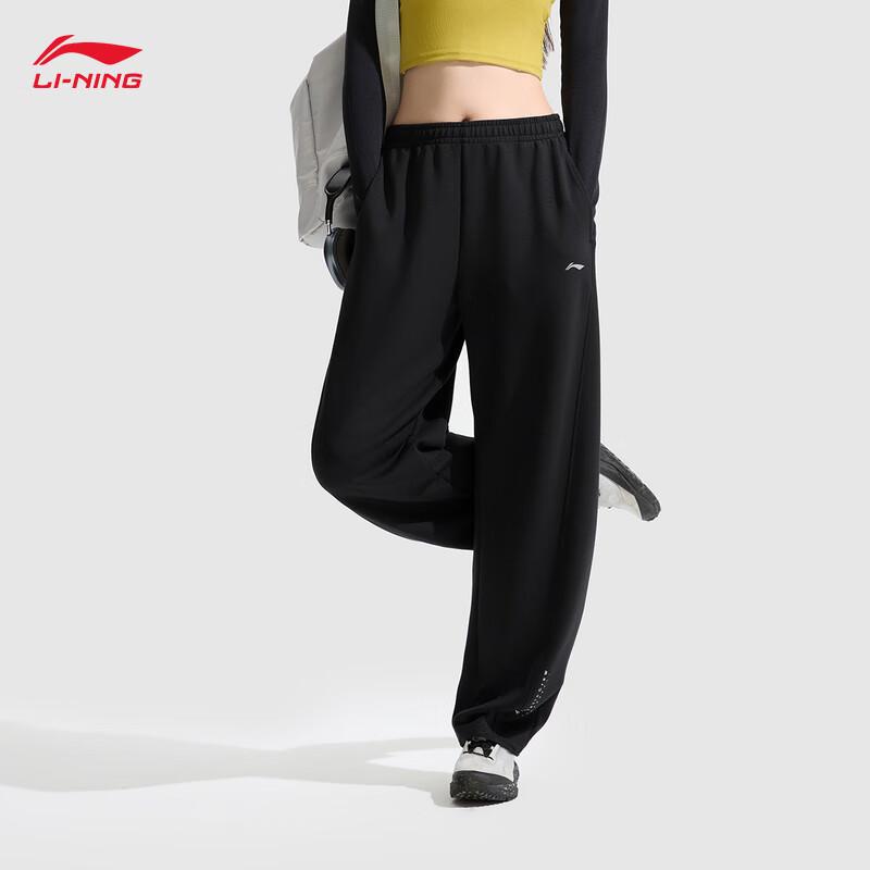 Li-Ning Женские спортивные штаны с прямым низом AKLV720