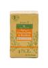 Чай Hishiwa Organic Rooibos с ромашкой 30 г x 2 шт. &
