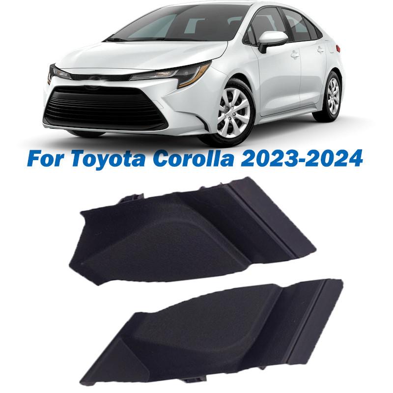 1 пара боковых накладок на жабо стеклоочистителей для Toyota Corolla 2023-2024 55753-02300 55754-02310