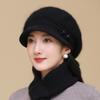 Elegant Winter Beanie for Women - Cozy Knit with Floral Accent, Perfect for Middle-Aged & Elderly, Stretch Fit, Hand Washable