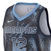 Nike X Коллаборация НБА Мемфис Гриззлис Dri-Fit 2025/26 Серия Select Влагоотводящая Стильная Безрукавная Баскетбольная Майка с Круглым Вырезом HM9553-419