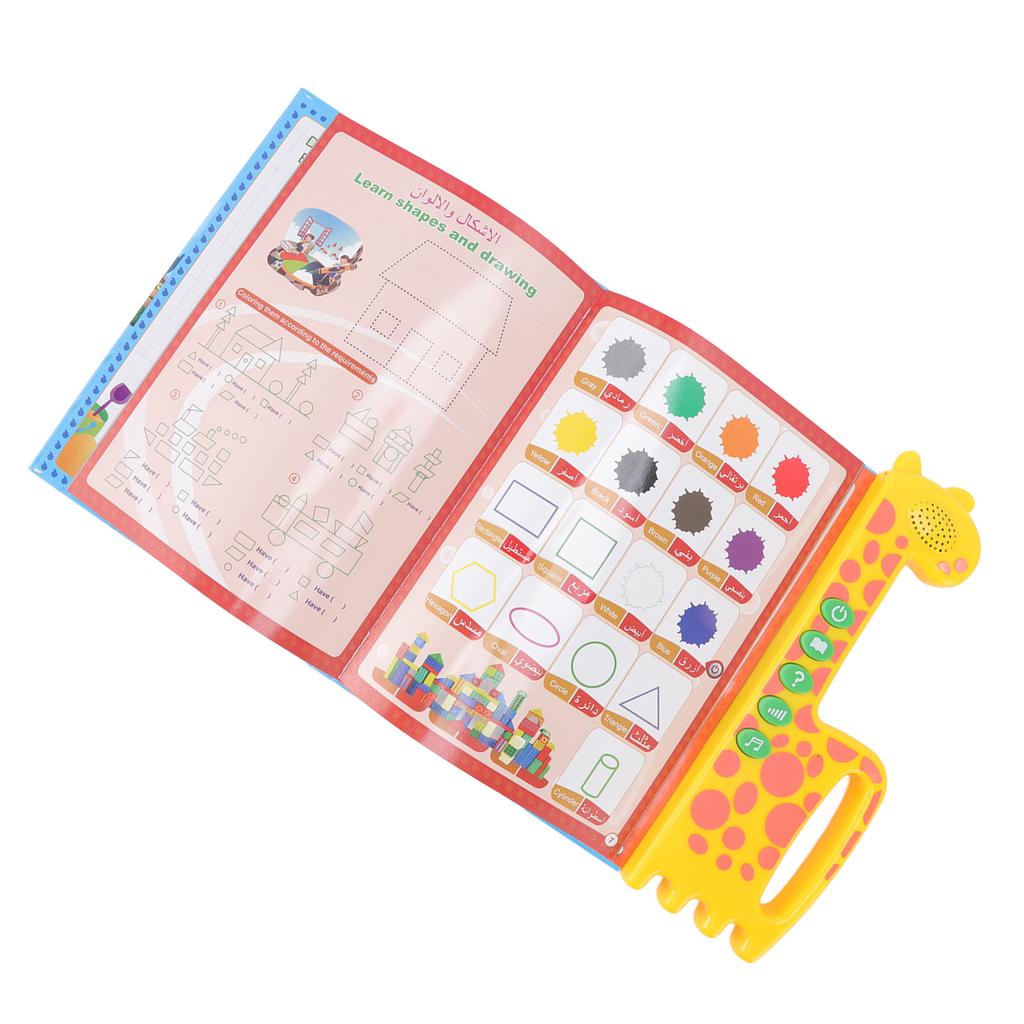 Arabic English Learning Pad Early Education Audio Cognition Book for Children More Than 3