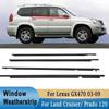 4 шт. Уплотнители окон для Toyota Land Cruiser Prado 120 Серии Резиновая накладка-уплотнитель двери для Lexus GX470 2003-2009