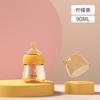 PPSU Baby Anti-Colic Bottle 90ml Standard Newborn Feeding OEM