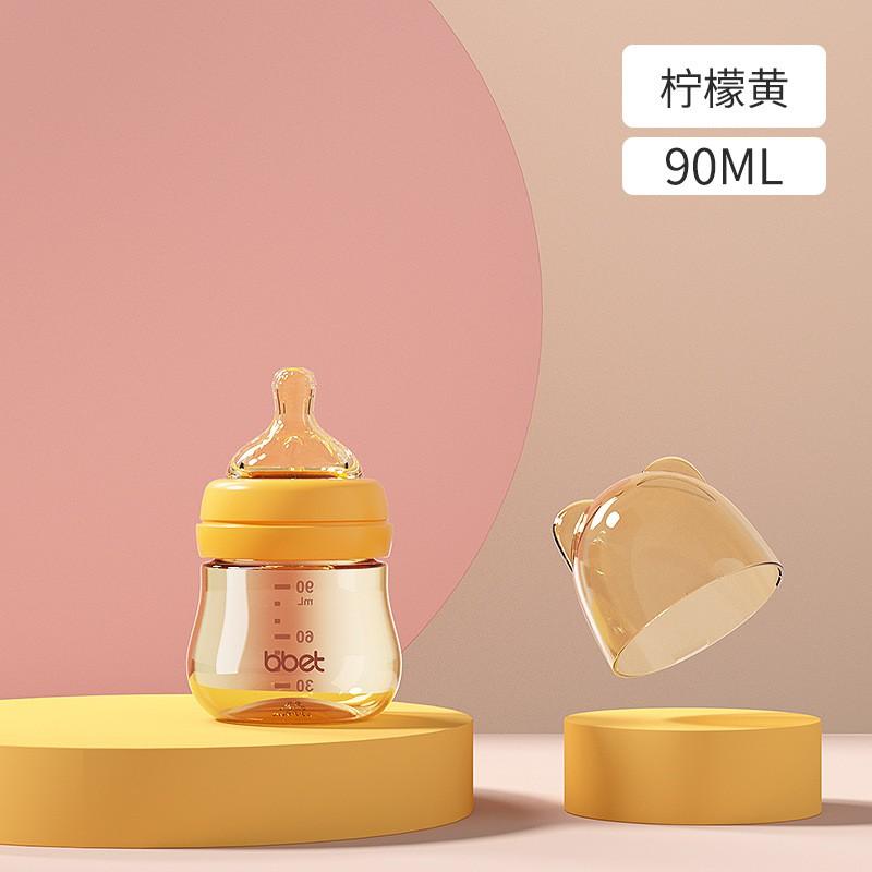 PPSU Baby Anti-Colic Bottle 90ml Standard Newborn Feeding OEM