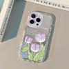 Взрывной фиолетовый чехол-тюльпан для iPhone 17, 15 Pro Max, 14, 13, нового 16 Pro - Разработан для женщин