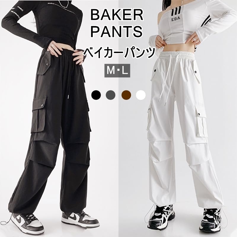 PAGASUS Cargo Брюки Свободные Свободные Однотонные Рабочие Чино Легко Двигаться Модные для Весны и Рабочей Одежды Американский Уличный Расслабленное Ощущение Женские Брюки, Повседневные, Посадка,