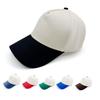 Минималистичный Color Blocking Новая весенне-летняя Бейсболка Мужская Женская С принтом Snapback Кепка Унисекс Хип-хоп Кепки Шляпа