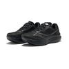 SAUCONY Мужские легкие беговые кроссовки Kinvara 15 Triple Black S20967-201