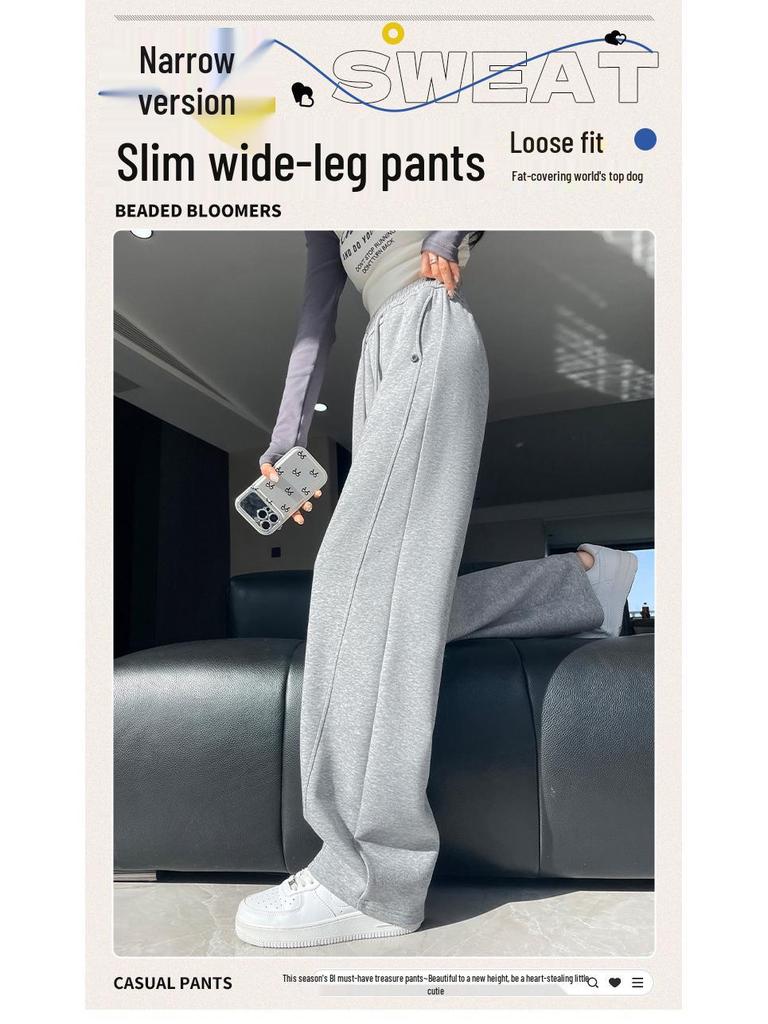 Женские серые спортивные брюки с высокой посадкой, маленького размера, с широкими штанинами - стиль весна 2025