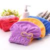 Women's Coral Fleece Quick Dry Hair Hat Bathing Tool Drying Towel Bath