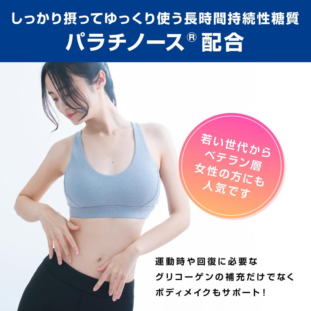 MPN Perfect Smoothie Protein со вкусом клубники и киви. Заменитель еды. Произведено в Японии, 1,6 кг.