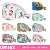 Cartoon Surgical Cap for Female Male Cotton Doctor Nurse Nursing Hats Chef Lab Vet Clinic Pet Shop Beauty Salon Working Caps Scrub Hats