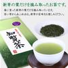 Chiran Kagoshima Deep Steamed Green Japanese Beautiful Dark Green 100g Tea, Prefecture, Tea, Sencha, Leaf, Tea, Tea, First-Catcher Tea, Tea,