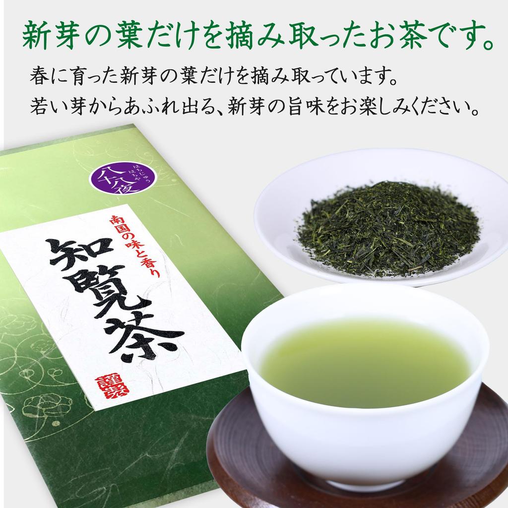 Chiran Kagoshima Deep Steamed Green Japanese Beautiful Dark Green 100g Tea, Prefecture, Tea, Sencha, Leaf, Tea, Tea, First-Catcher Tea, Tea,