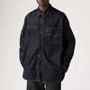 Джинсовая рубашка Levis 003M1-0002