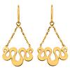 [N6953] - Gold Plated 'Cléopatra' Earrings