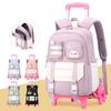 New Style Trolley Schoolbag for Primary School Students  Boys  Girls  Children  Middle School Students Can Climb Stairs with Large Capacity