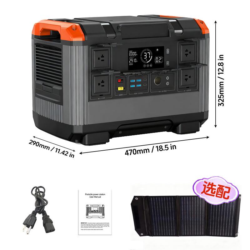 2400W Portable Solar Energy Storage Power Supply 2kWh for Camping, Supports Customization