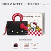 Большая косметичка Hello Kitty