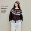 Inman Fair Isle Jacquard Knitted Cardigan