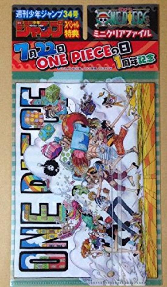 One Piece 21-я годовщина Мини прозрачный файл Канахей СП Коллаборация Свободная маленькая наклейка для Weekly Shonen Jump Выпуск 34 Специальное бонусное дополнение &
