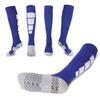 Football Sports Stockings, Adult Thickened Non-slip Towel Bottom Sports Socks, Breathable Towel Socks