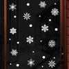 Snowflake Decor Christmas Wall Sticker Home DIY Decals For Door And Window