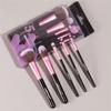 5PCS Makeup Brush Set Halloween Christmas Gift Smash Flour Rouge Brush Face Powder Blusher Brush, Eye Shadow Brush Makeup Tools