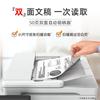 Canon MF462dw A4 Беспроводной черно-белый лазерный факс МФУ CN вилка (адаптер в комплекте)
