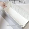 White PP Divided Storage Box