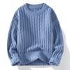 Men's Sweater, Daily Sweater, Autumn, Winter, and Korean Simple and Versatile Long-sleeved Wool