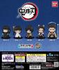 Набор из 2 типов Demon Kimetsu no Yaiba Suwarasetai Gacha Gacha Capsule Toy Slayer [5 (полный полный)]