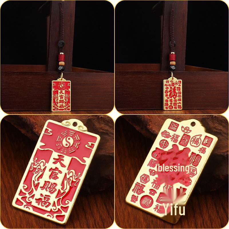 Китайский брелок «Тяньгуань Цифу Фу» в честь года змеи – подвеска из сплава и веревки ручной работы