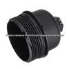 Compatible Oil Filter Cover for Peugeot Citroen Ford - Models 1103.L7, 3M5Q-6737-AA, 1103P8