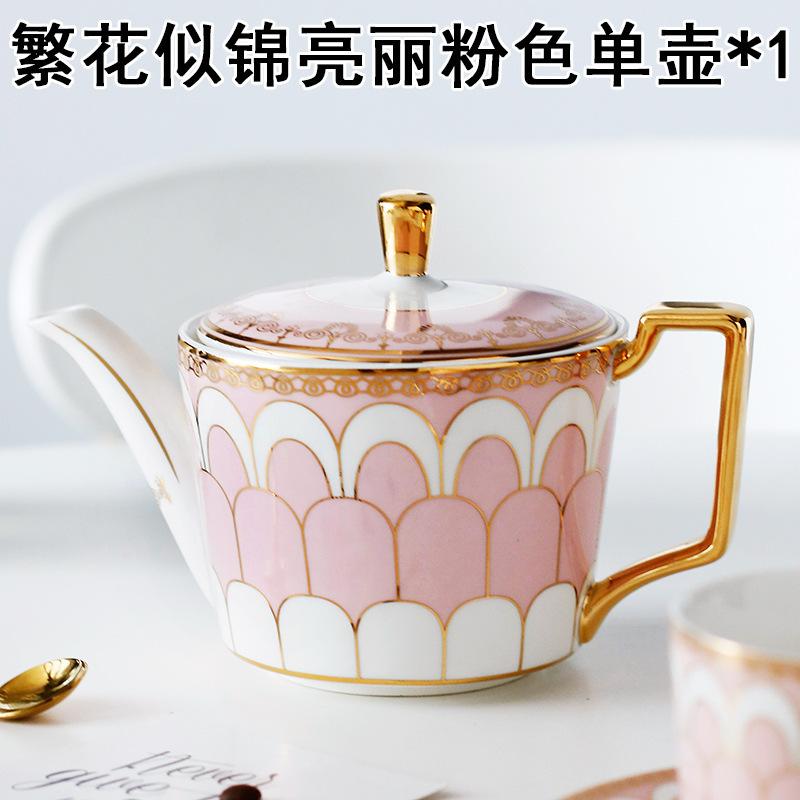 British Style Ceramic Cup Coffee Cup Set Afternoon Tea Tea Set Creative Cup Household With Saucer Spoon Holder