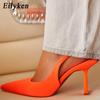 New Fashion Women Pumps Pointed Toe Slingback Shallow Ladies Sandals Designer High Heels Prom Stripper Shoes
