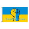 90 x 150 см Украинский флаг Яркий цвет Полиэстер Национальные флаги Украины для уличного и внутреннего украшения