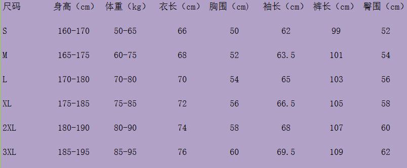 2526 Сборная Мексики Издание Золотого Кубка Детский Взрослый Длинный Спортивный Костюм на Молнии Футбольный Тренировочный Костюм Комплект Для Фанатов