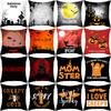 Home Decor Halloween Pumpkin Pillowcase Creative Print Pillowcase Sofa Party Home Car Pillowcase 45x45cm Funda De Almohada