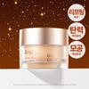 Крем Gold Collagen Expert 50 мл