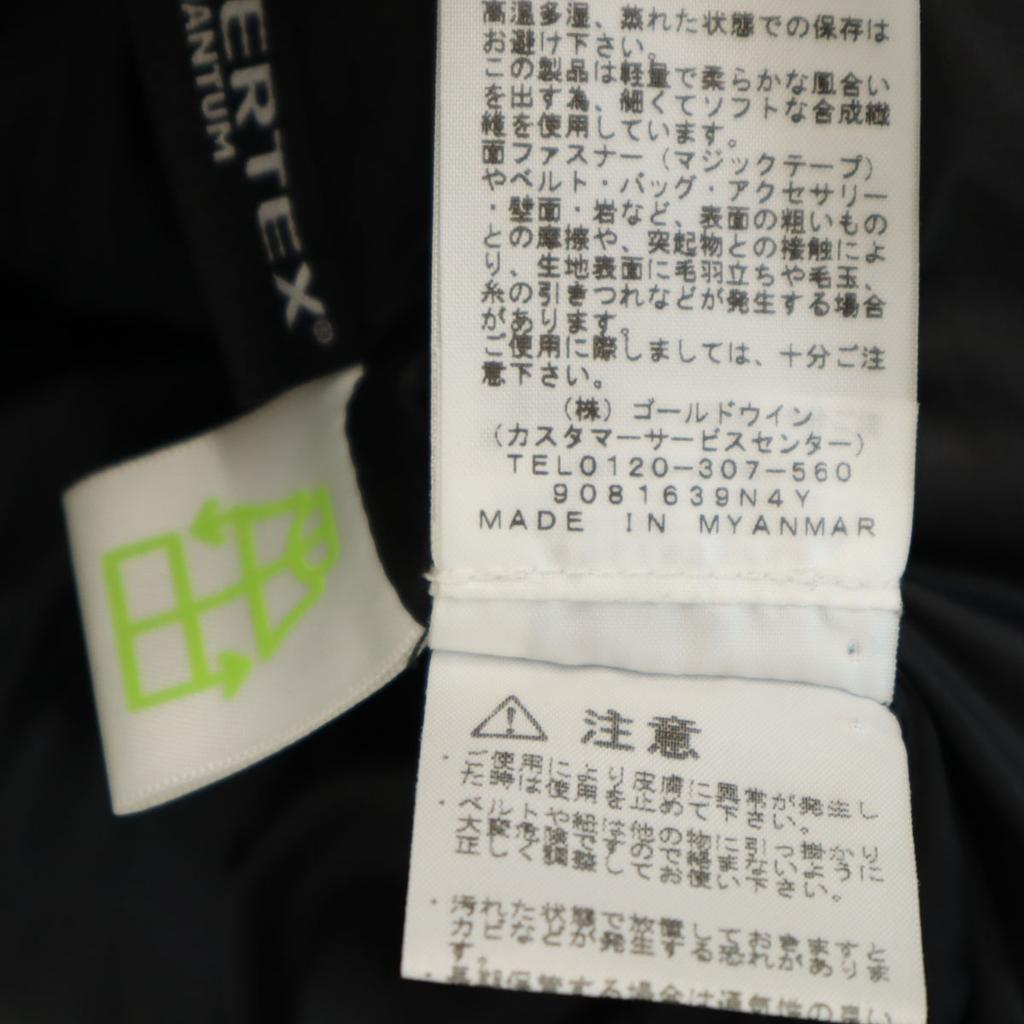 Unused THE NORTH FACE Camouflage Novelty Windstopper Brooks Range Light Down Parka Men's Used