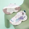 Kids Breathable Mesh Sneakers Rotary Buckle Chunky Lightweight Sports Shoes Casual Walking Running Shoes For Boys Girls Spring Autumn
