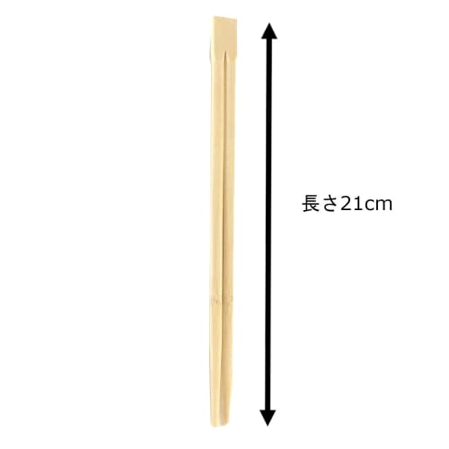 Yamato Bussan Bamboo Chopsticks with Knots, 21cm Long, Recycles Bamboo Knots, 100 Pairs