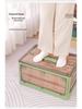 Plastic Folding Storage Box - Dustproof Quilt, Magazine, and Stationery Organizer for Home, Bedroom, and Dormitory.