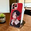 Чехол для телефона Kaguya sama Love is War для iPhone 17 16 15 14 13 12 11 Mini Pro Max Plus Прозрачный чехол