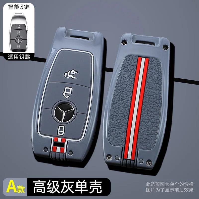 Car Key Case Cover for Mercedes Benz 2022 C S Class W206 W223 S350 C260 C300 S400 S450 S500 Shell Fob Holder Protector jj1