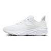 Детские кроссовки Star Runner 4 GS Triple White Pure-Platinum DX7615-100